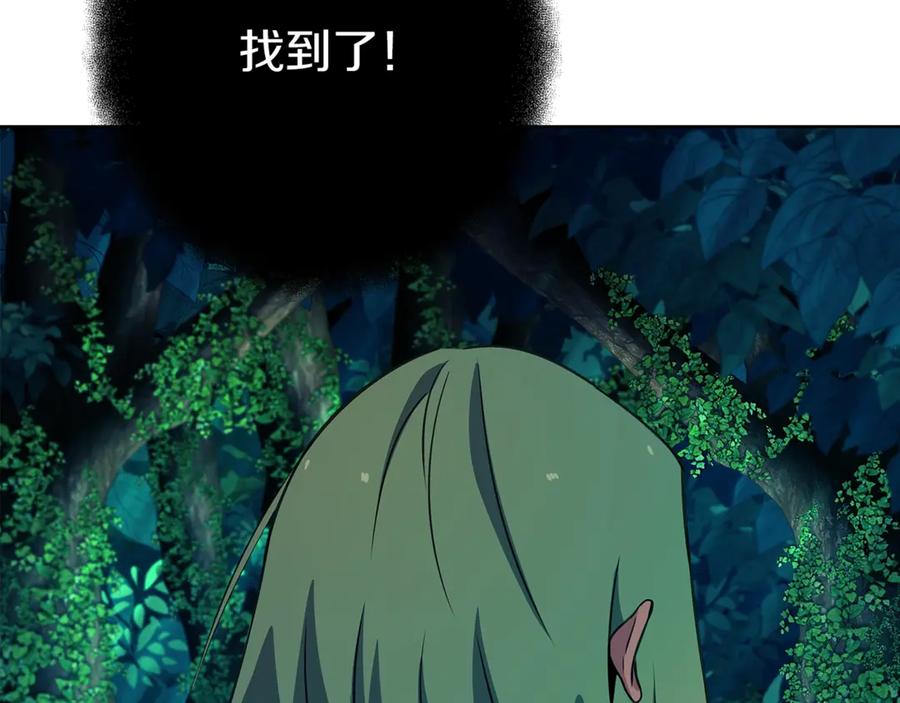 第218页