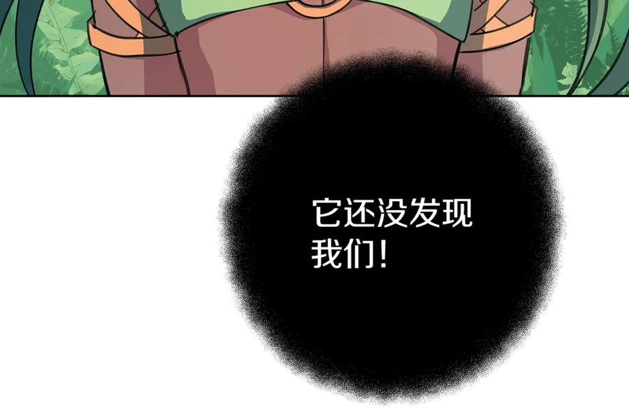 第220页