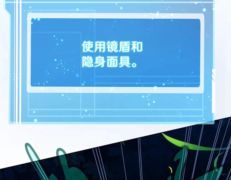 第223页