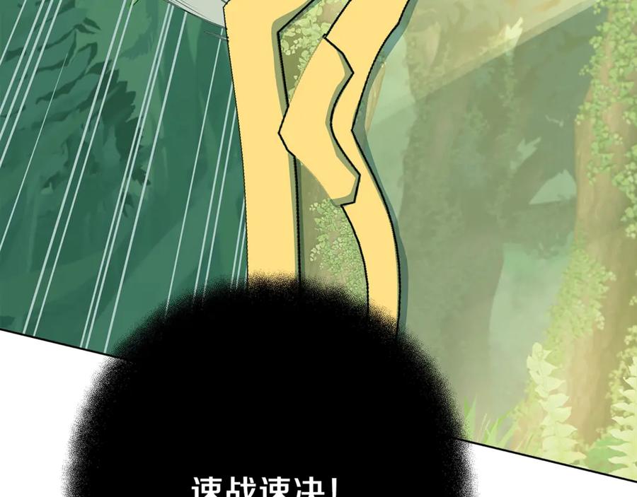 第227页