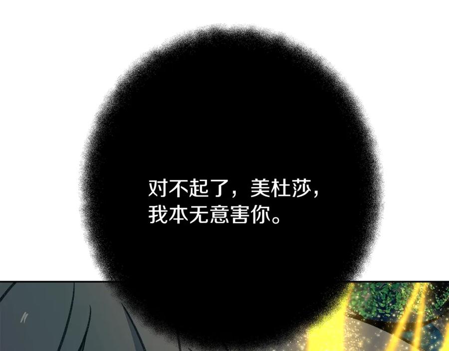 第239页
