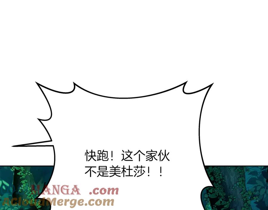 第249页