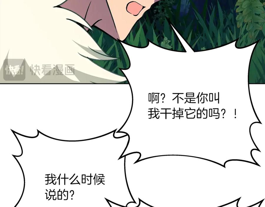 第251页