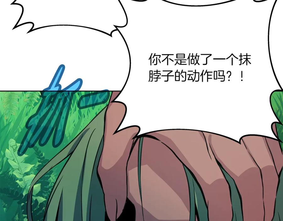 第252页