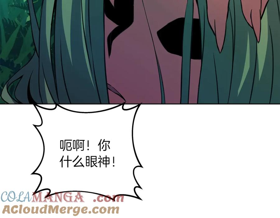 第253页