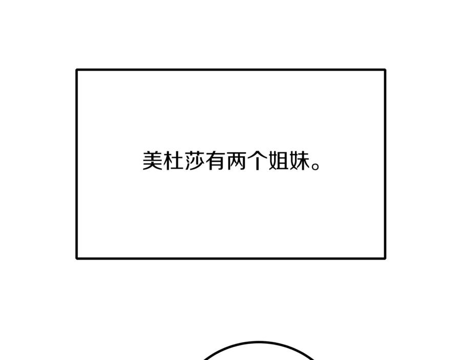 第254页