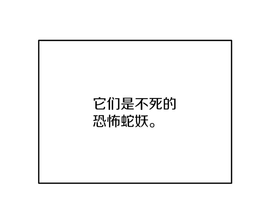 第258页