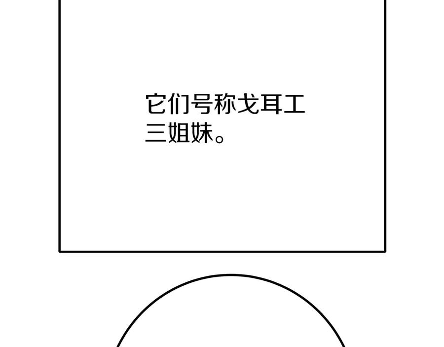 第264页