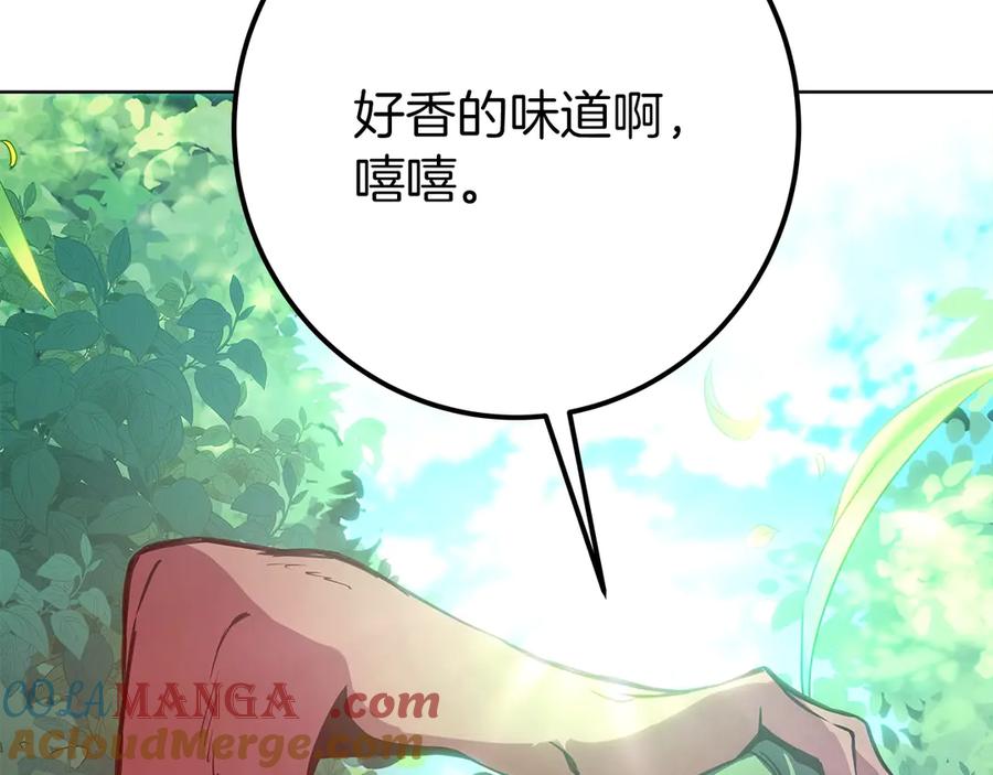 第265页