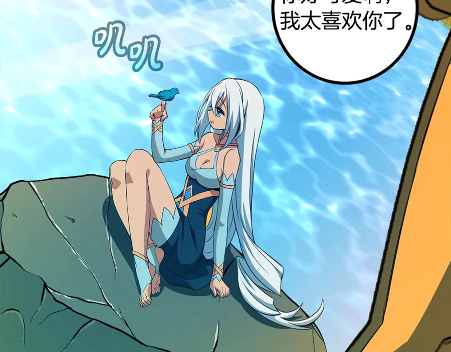 第206页
