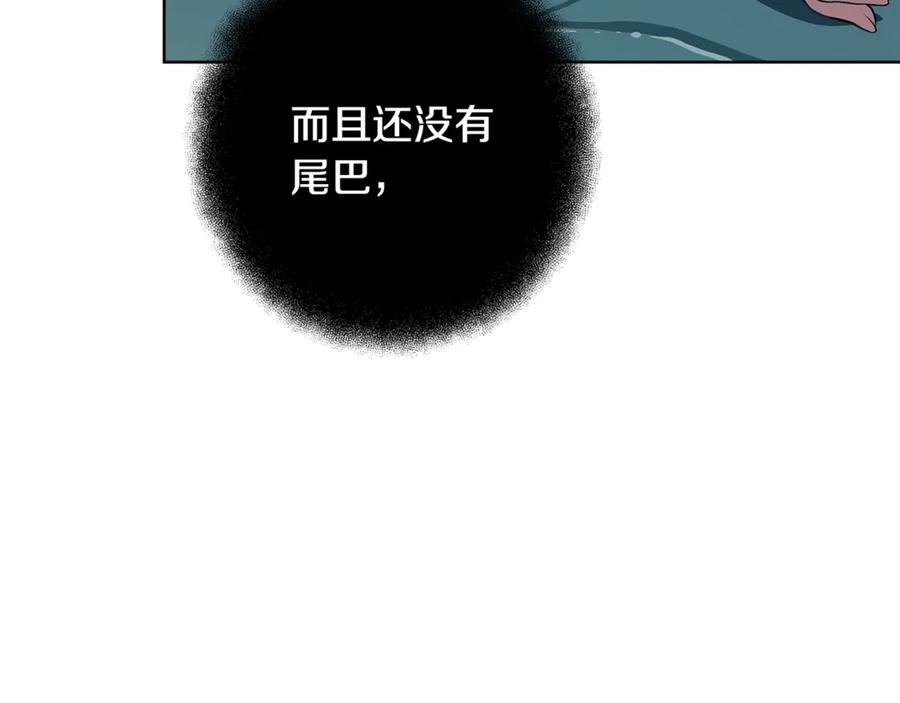 第212页