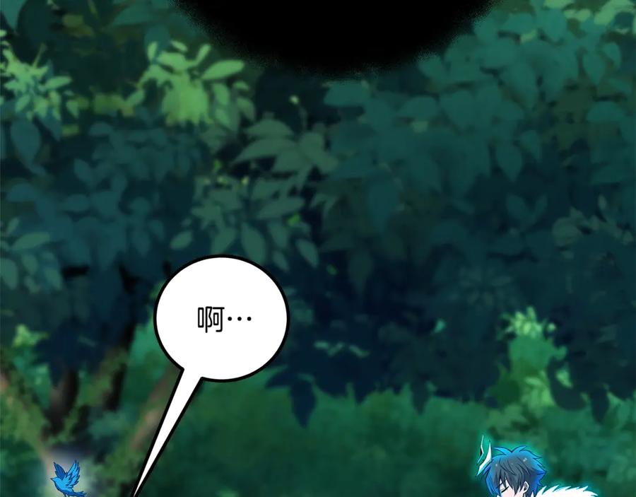 第214页