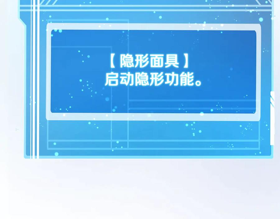 第216页
