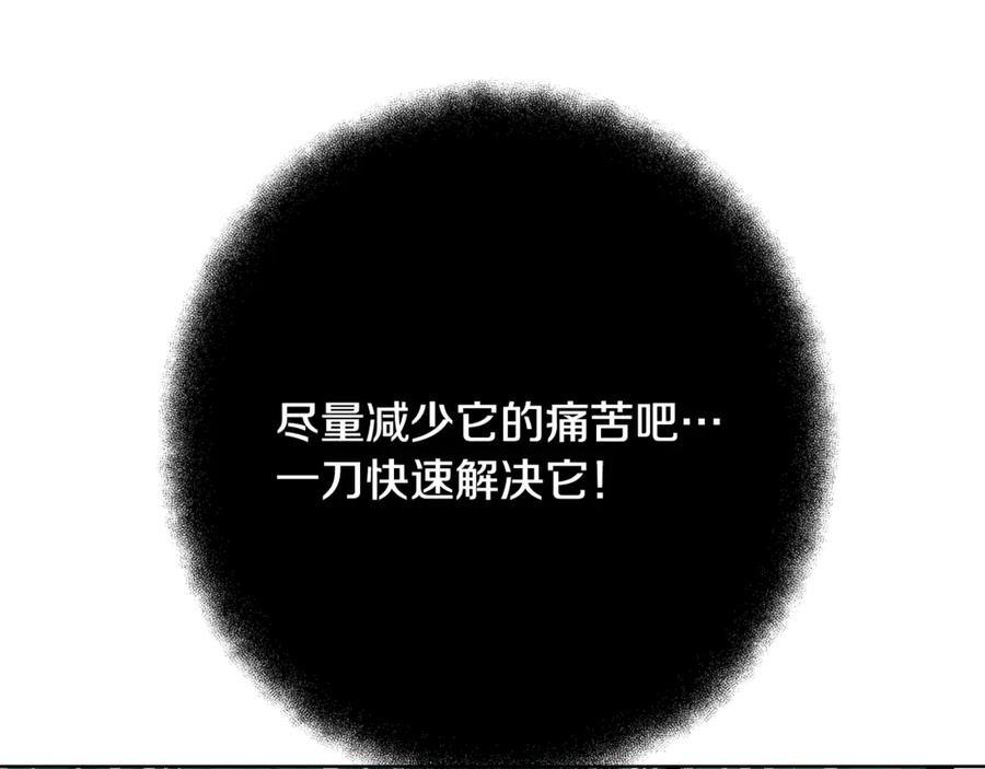 第226页