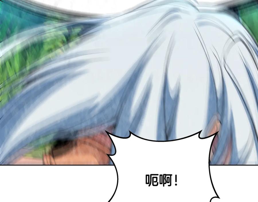 第234页