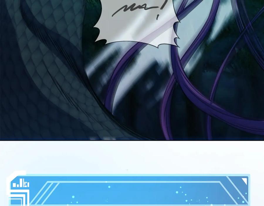 第240页
