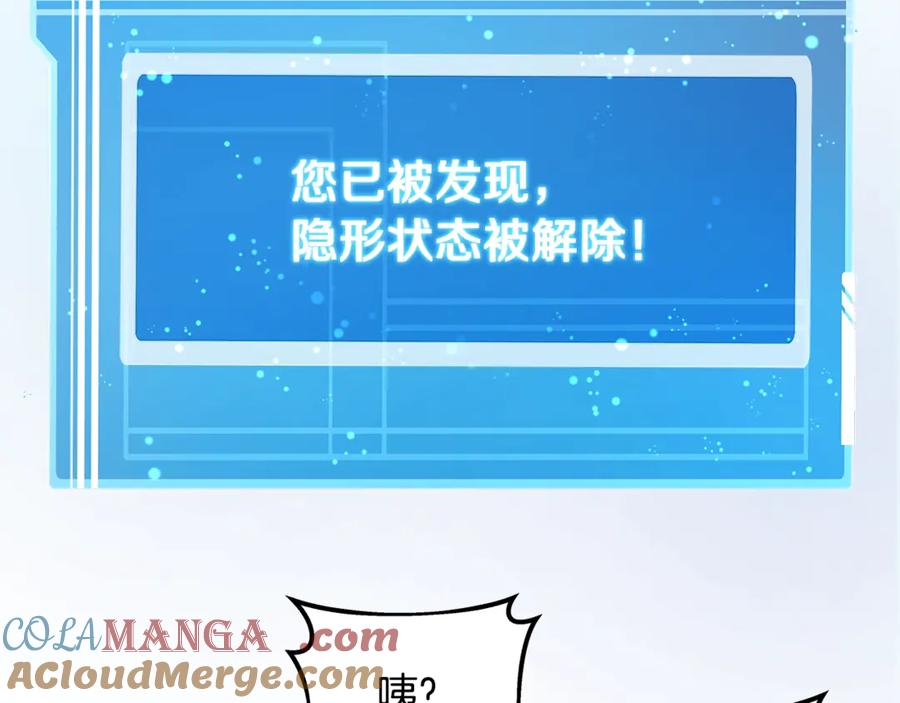 第241页