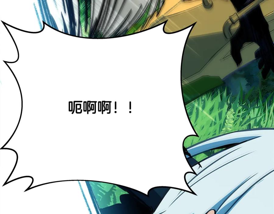 第248页