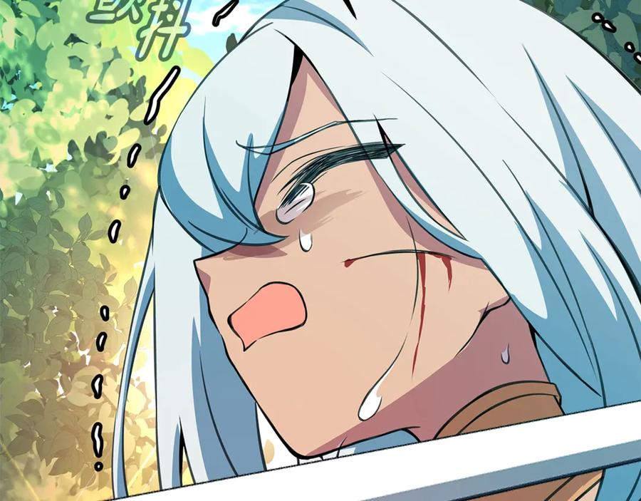 第259页