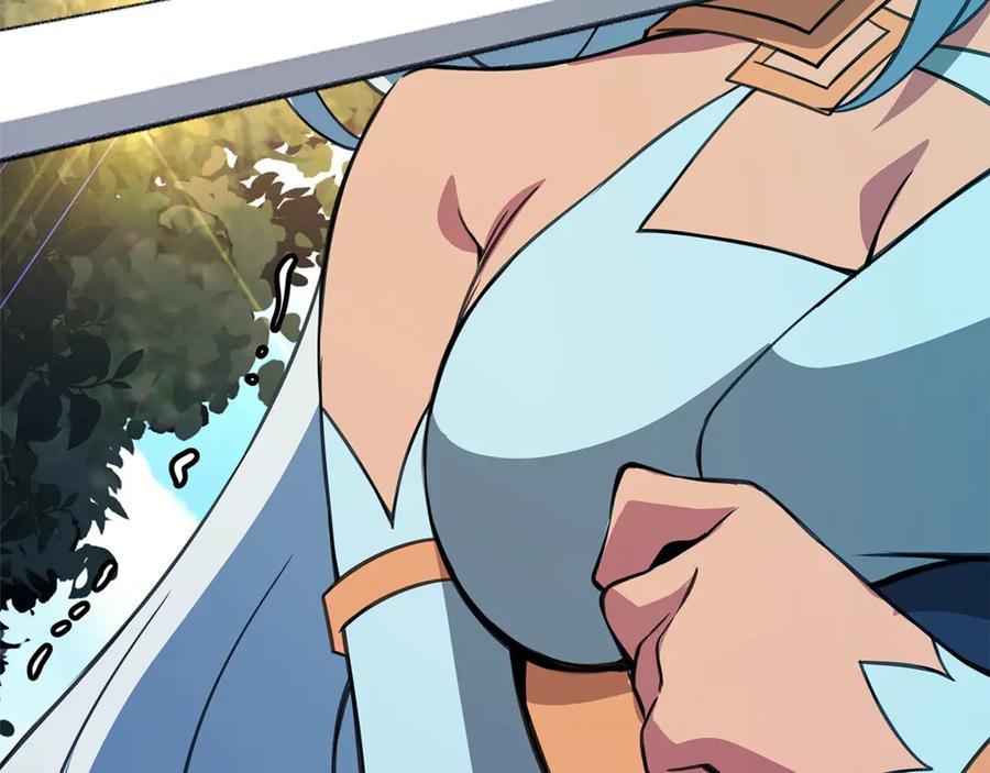 第260页