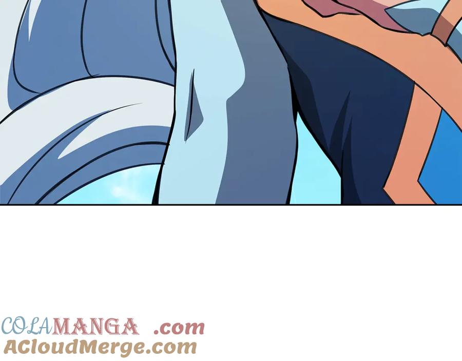 第261页