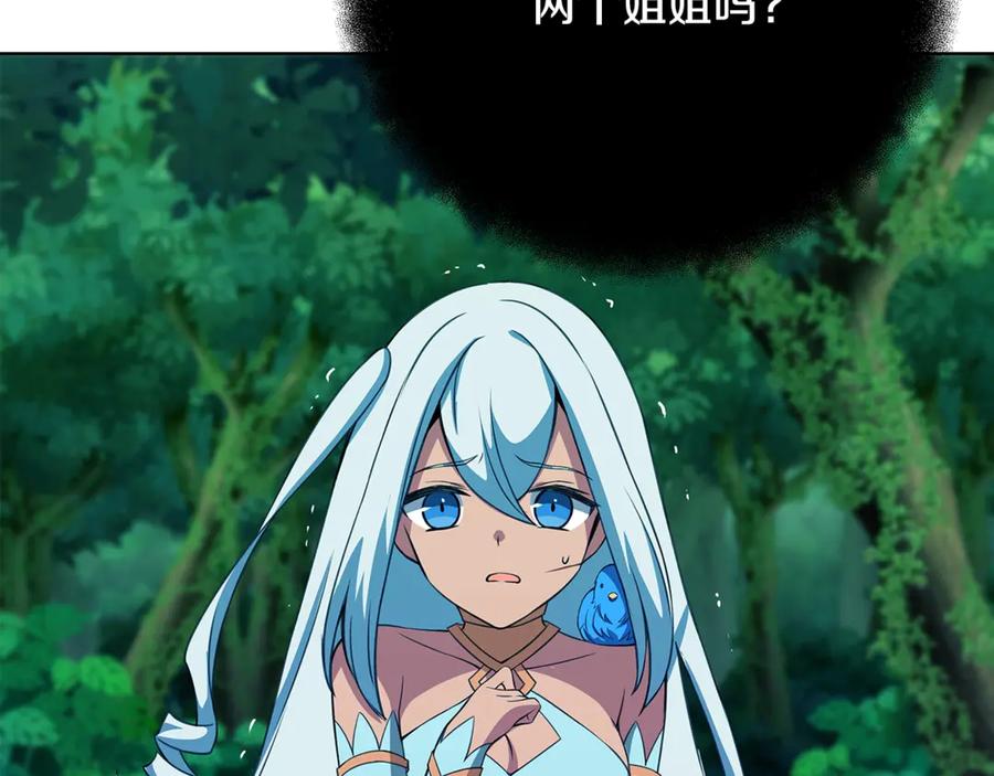 第199页