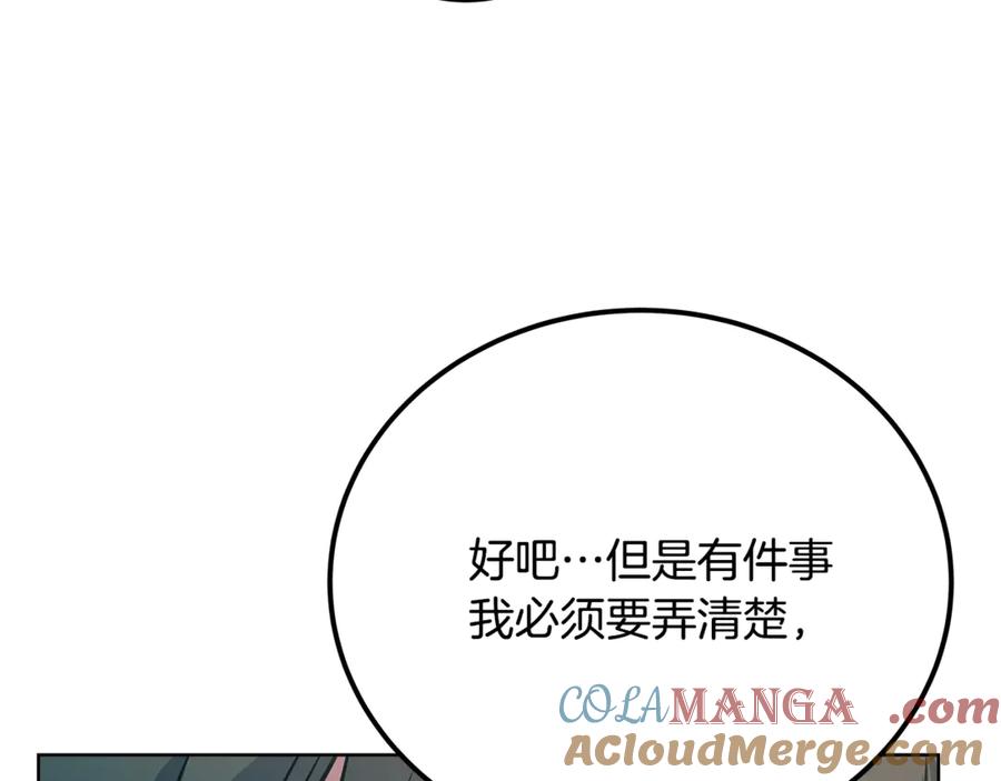 第217页