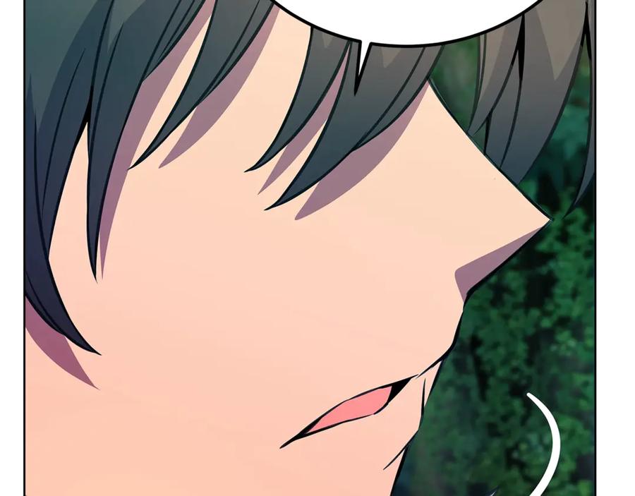 第218页