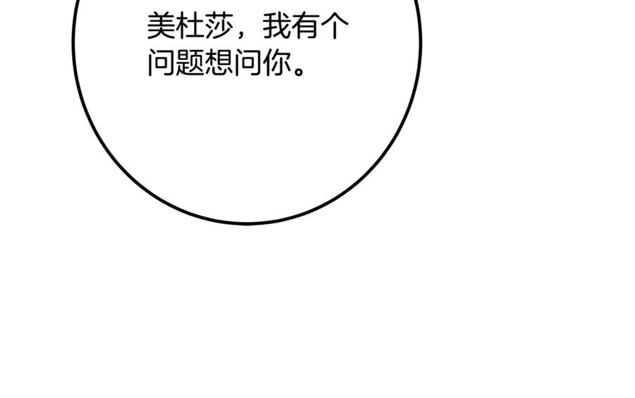 第220页