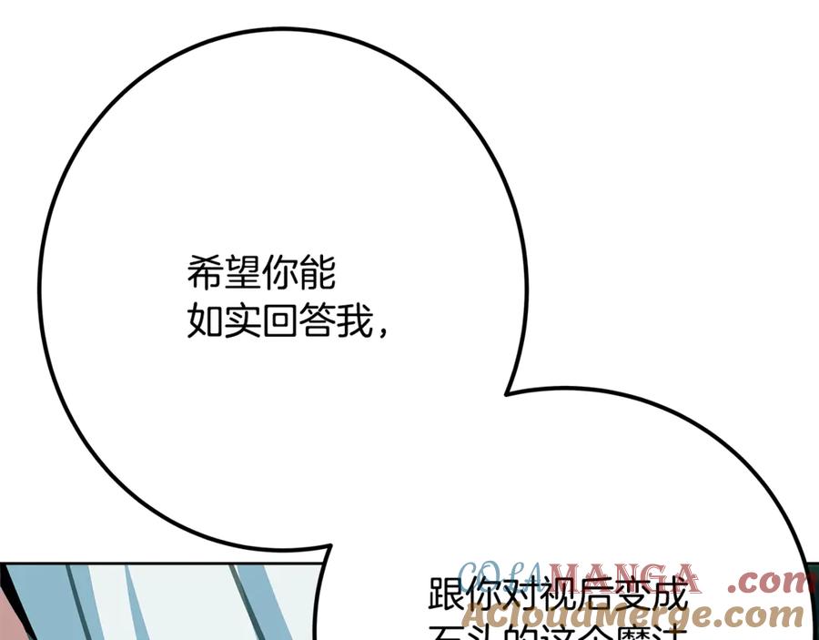 第221页