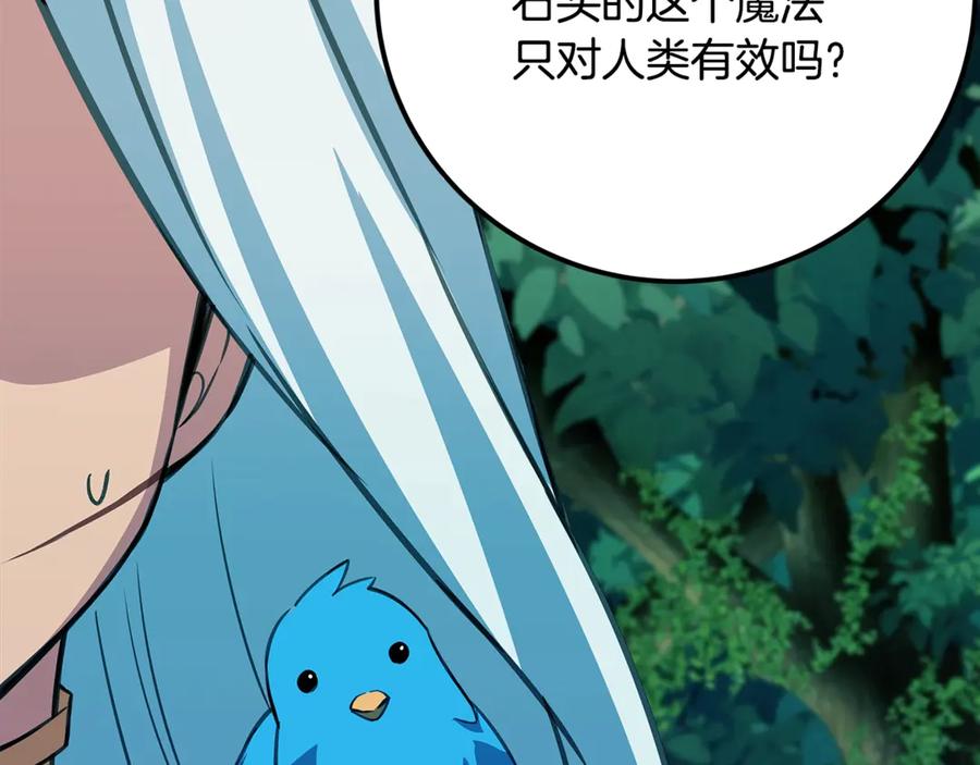 第222页