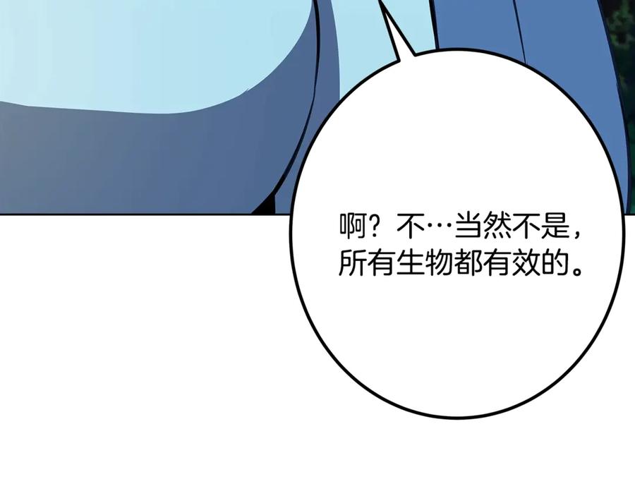 第224页