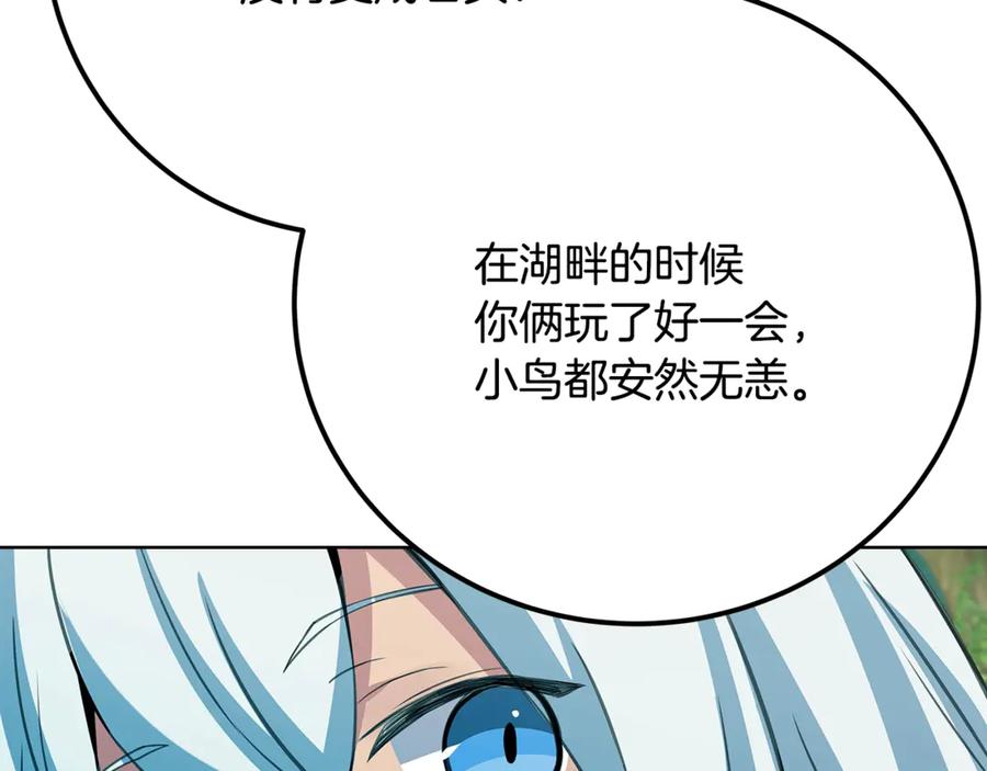第226页