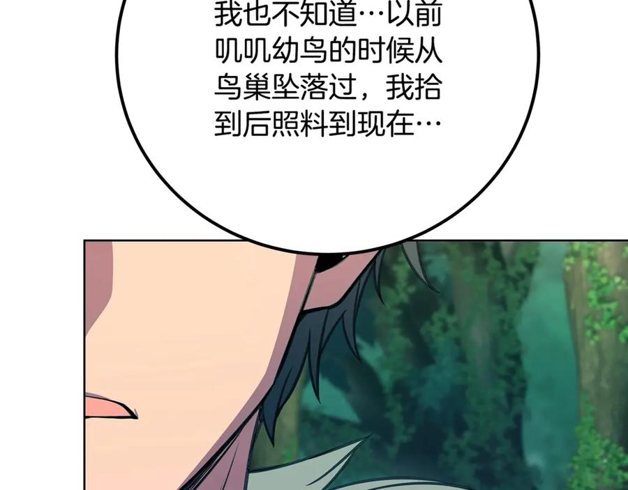第230页