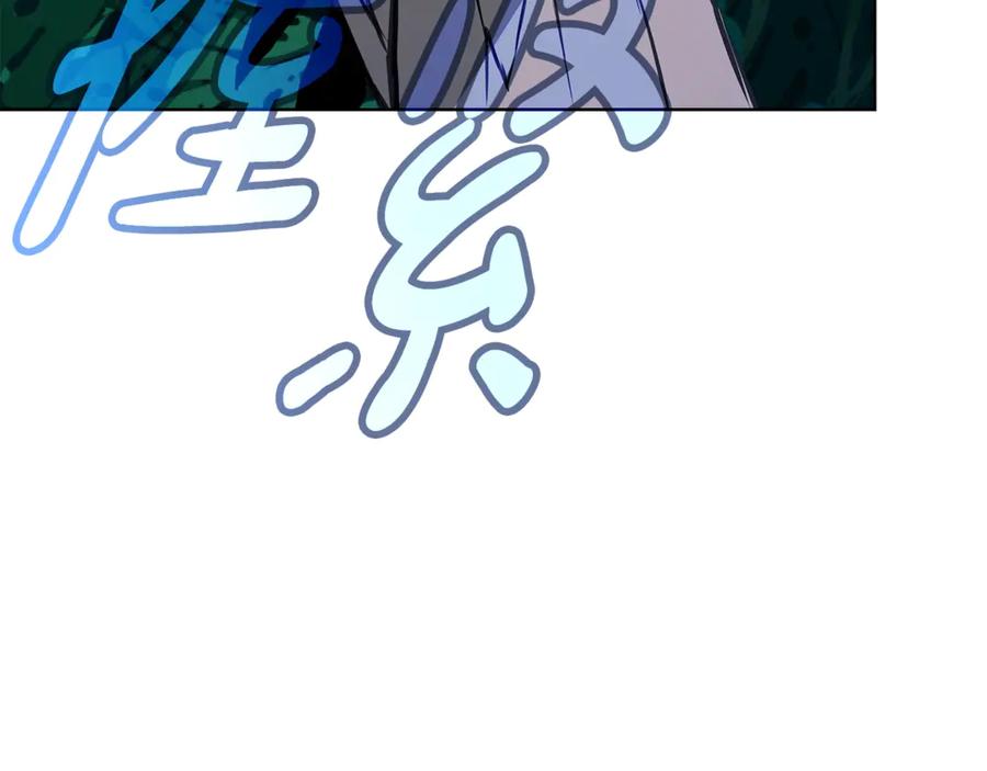 第247页