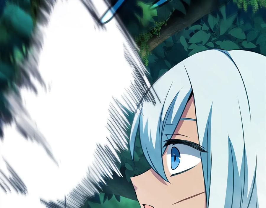 第250页