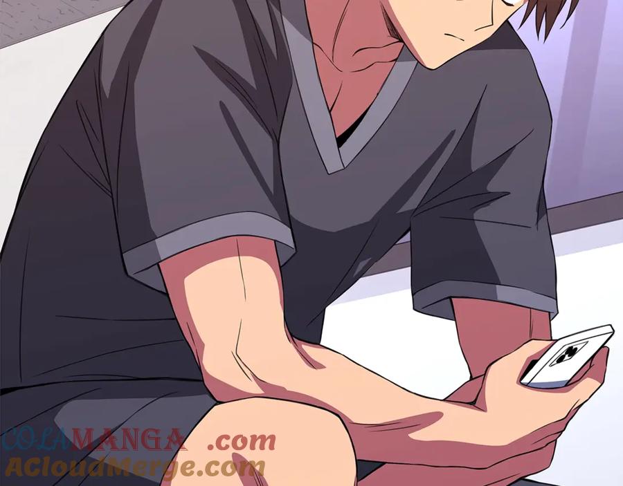 第197页
