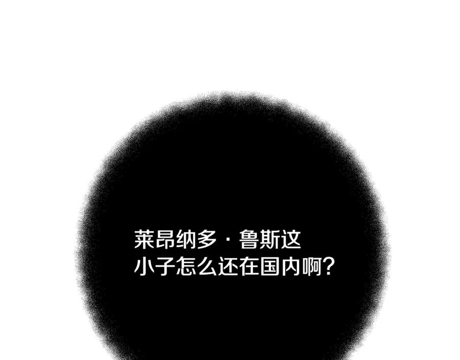 第212页