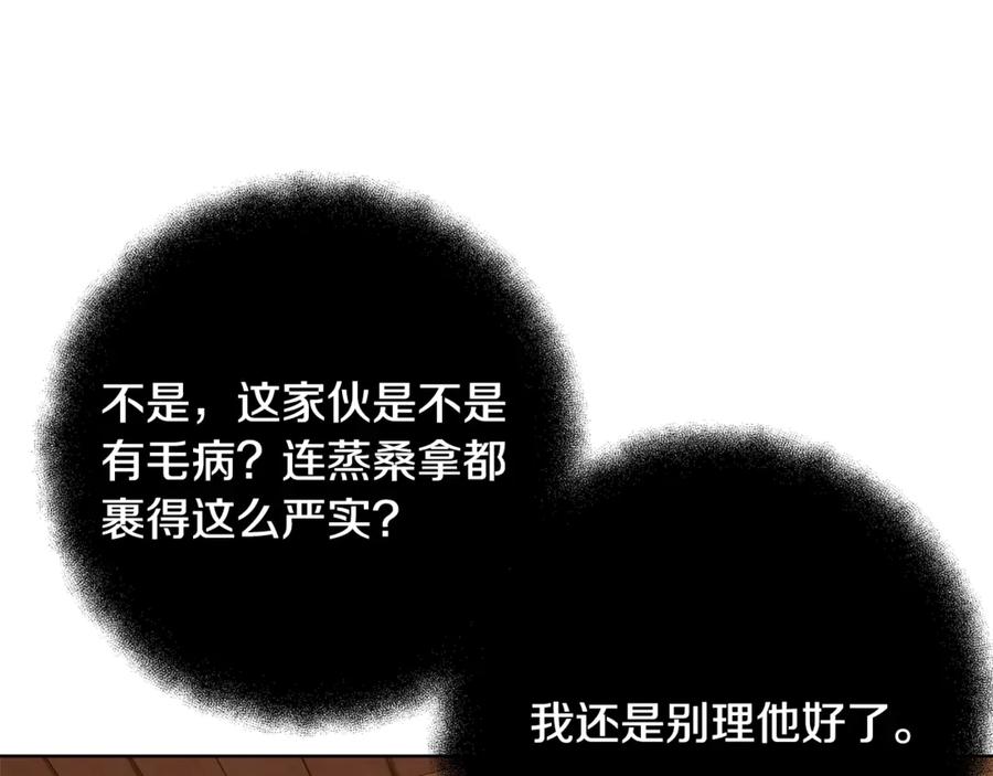 第220页