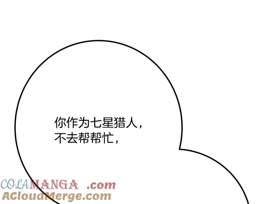 第229页