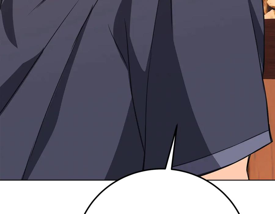 第236页
