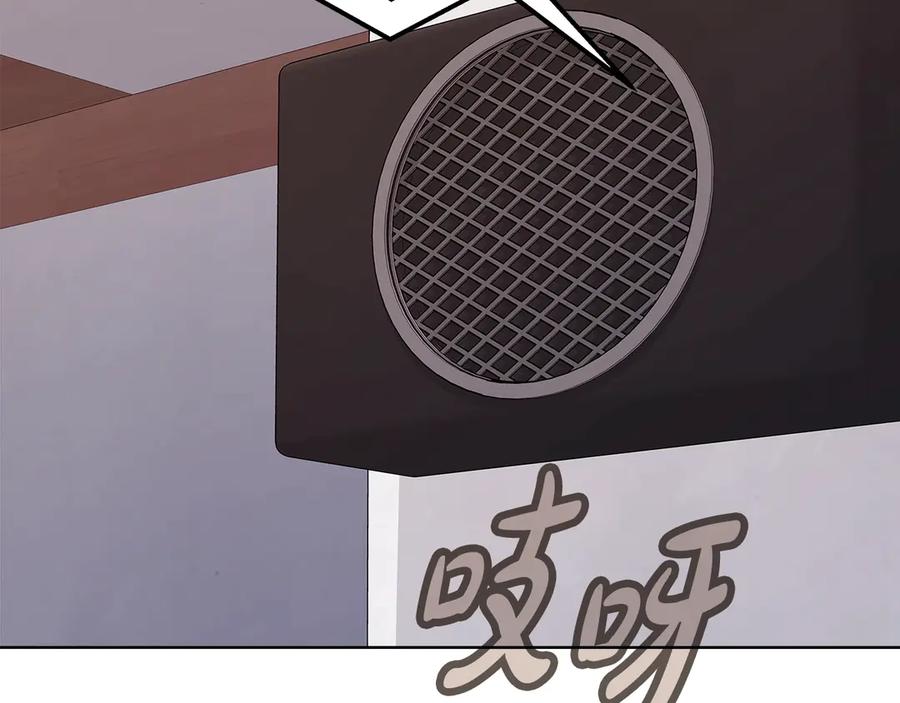第239页