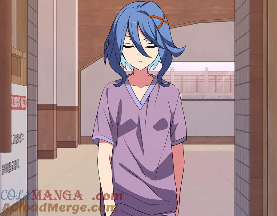 第241页