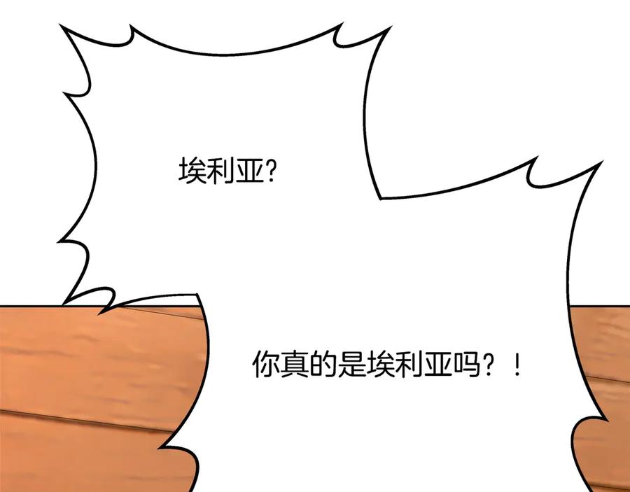 第248页