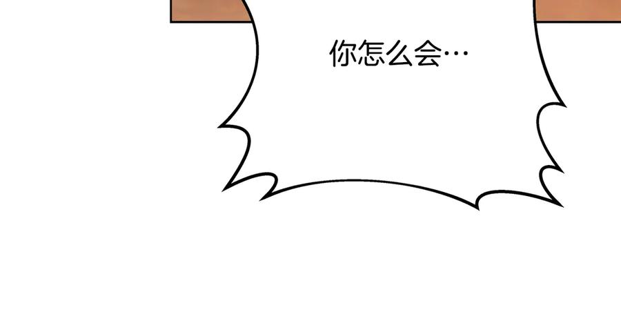 第255页