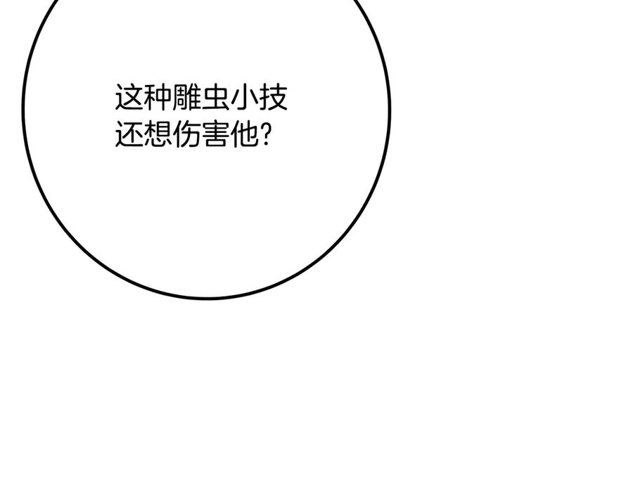 第212页
