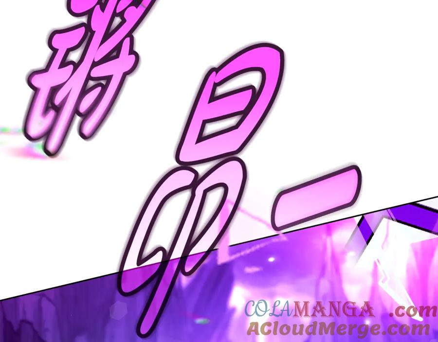 第221页