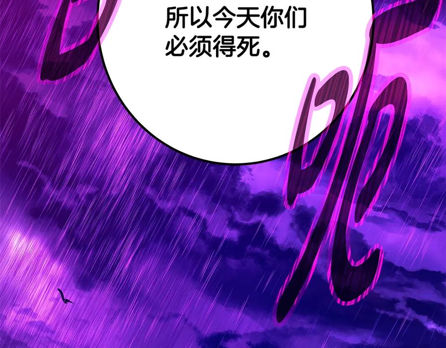 第235页