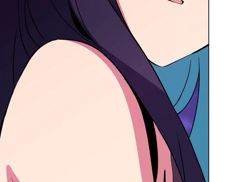 第194页