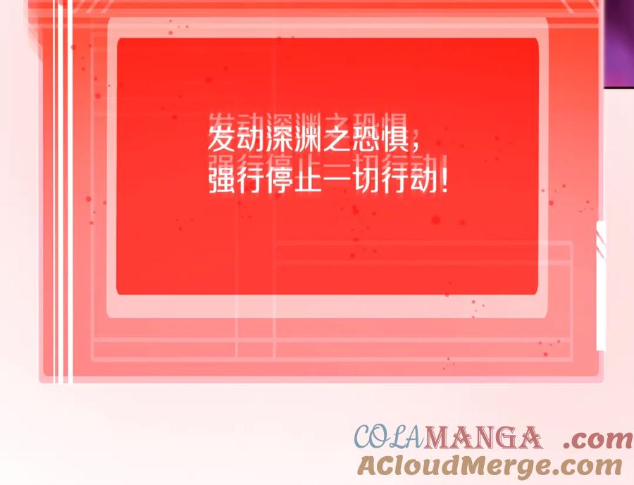 第205页